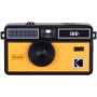 Плівковий фотоапарат KODAK I60 Yellow
