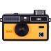 Плёночный фотоаппарат KODAK I60 Yellow