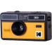 Плёночный фотоаппарат KODAK I60 Yellow