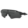 Тактичні окуляри Oakley SI Radar - EV Matte Black Path Grey (OO9208-12) (13808) SP