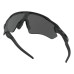 Тактичні окуляри Oakley SI Radar - EV Matte Black Path Grey (OO9208-12) (13808) SP Тактичні окуляри Oakley SI Radar - EV Matte Black Path Grey (OO9208-12) (13808) SP