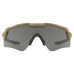 Тактичні окуляри Oakley SI Ballistic M Frame Alpha Terrain Tan - Grey (18401) SP Тактичні окуляри Oakley SI Ballistic M Frame Alpha Terrain Tan - Grey (18401) SP
