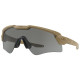 Тактичні окуляри Oakley SI Ballistic M Frame Alpha Terrain Tan - Grey (18401) SP Тактичні окуляри Oakley SI Ballistic M Frame Alpha Terrain Tan - Grey (18401) SP