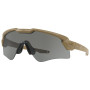 Тактические очки Oakley SI Ballistic M Frame Alpha Terrain Tan - Grey (18401) SP Тактические очки Oakley SI Ballistic M Frame Alpha Terrain Tan - Grey (18401) SP