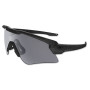 Окуляри Oakley SI Ballistic M Frame Alpha - Matte Black Grey (OO9296-04) (15469) SP Окуляри Oakley SI Ballistic M Frame Alpha - Matte Black Grey (OO9296-04) (15469) SP