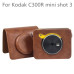 Чехол для фотоаппарата Kodak Mini Shot Коричневый