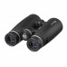 Бинокль Bresser S-Series 10x42