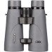 Бинокль Bresser Pirsch 8x56 Grey