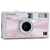 Плёночный фотоаппарат KODAK Ektar H35N Pink/Grey Плёночный фотоаппарат KODAK Ektar H35N Pink/Grey