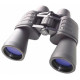 Бинокль Bresser Hunter 16x50