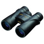 Бінокль Nikon Monarch 5 12x42