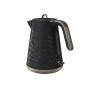 Чайник электрический Morphy Richards Prism 108251