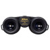 Бінокль Nikon Prostaff 3S 10×42