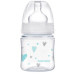 Молоковідсмоктувач електричний Canpol Babies EasyStart 12/201