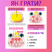 Электронная приставка консоль Quick Push Game приставка игры Pop It антистресс тик ток игрушка Cat Pink
