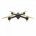 Квадрокоптер Hubsan X4 H501S Квадрокоптер Hubsan X4 H501S