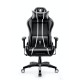 Геймерское кресло Diablo X-One 2.0 Normal Size Black/White Геймерское кресло Diablo X-One 2.0 Normal Size Black/White