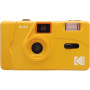 Плівковий фотоапарат KODAK M35 Yellow Плівковий фотоапарат KODAK M35 Yellow