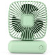 Вентилятор портативний USB Green