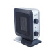 Тепловентилятор PRIME3 SFH71 Тепловентилятор PRIME3 SFH71