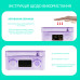 Портативная беспроводная колонка Bluetooth в виде винилового проигрывателя граммофона с часами и ночником Purple Портативная беспроводная колонка Bluetooth в виде винилового проигрывателя граммофона с часами и ночником Purple