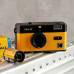 Плёночный фотоаппарат KODAK Ultra F9 Gold