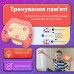 Электронная приставка консоль Quick Push Game приставка игры Pop It антистресс тик ток игрушка 200 уровней Gamepad Pink/Beige Электронная приставка консоль Quick Push Game приставка игры Pop It антистресс тик ток игрушка 200 уровней Gamepad Pink/Beige