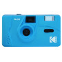 Плівковий фотоапарат KODAK M35 Blue Плівковий фотоапарат KODAK M35 Blue