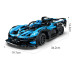 Конструктор CaDa гоночного автомобиля на радиоуправлении Bluefire Specter 1:14, 421 деталь Конструктор CaDa гоночного автомобиля на радиоуправлении Bluefire Specter 1:14, 421 деталь