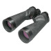 Бінокль Nikon 18x70 IF WP WF