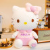 Мягкая игрушка Hello Kitty 32 см Love-Pink