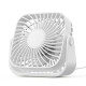 Вентилятор портативный USB 3 скорости с регулировкой на 360° White Вентилятор портативный USB 3 скорости с регулировкой на 360° White