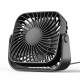 Вентилятор портативный USB 3 скорости с регулировкой на 360° Black