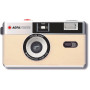 Плёночный фотоаппарат AGFAPHOTO Reusable Beige Плёночный фотоаппарат AGFAPHOTO Reusable Beige