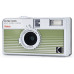 Плёночный фотоаппарат KODAK Ektar H35N Green/Grey