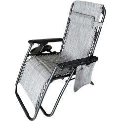 Шезлонг Modern Home Zero Gravity ZRL009 Grey Шезлонг Modern Home Zero Gravity ZRL009 Grey