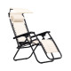 Шезлонг Modern Home Zero Gravity Beige