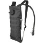 Сумка для гидратации MFH HYDRATION BLADDER AND CARRIER MOLLE Black