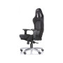 Геймерское кресло Playseat Office Black