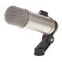 Микрофон Rode Broadcaster