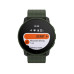 Suunto 9 Peak Pro Forest Green Suunto 9 Peak Pro Forest Green