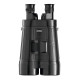 Бинокль ZEISS 20x60 T* S (со стабилизатором) Бинокль ZEISS 20x60 T* S (со стабилизатором)