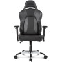 Геймерское кресло Akracing Office Obsidian Carbon Black