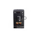 Кавомашина Nivona CafeRomatica 520 Black Кавомашина Nivona CafeRomatica 520 Black