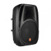 Акустическая система Maximum Acoustics Pro.15 BLU Акустическая система Maximum Acoustics Pro.15 BLU