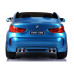 Электромобиль BMW X6M Blue Электромобиль BMW X6M Blue