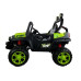 Электромобиль Jeep HL2188 Green Электромобиль Jeep HL2188 Green