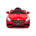 Електромобіль Mercedes S63 AMG Red