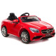 Электромобиль Mercedes S63 AMG Red
