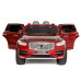 Электромобиль Volvo XC90 Red Lacquered